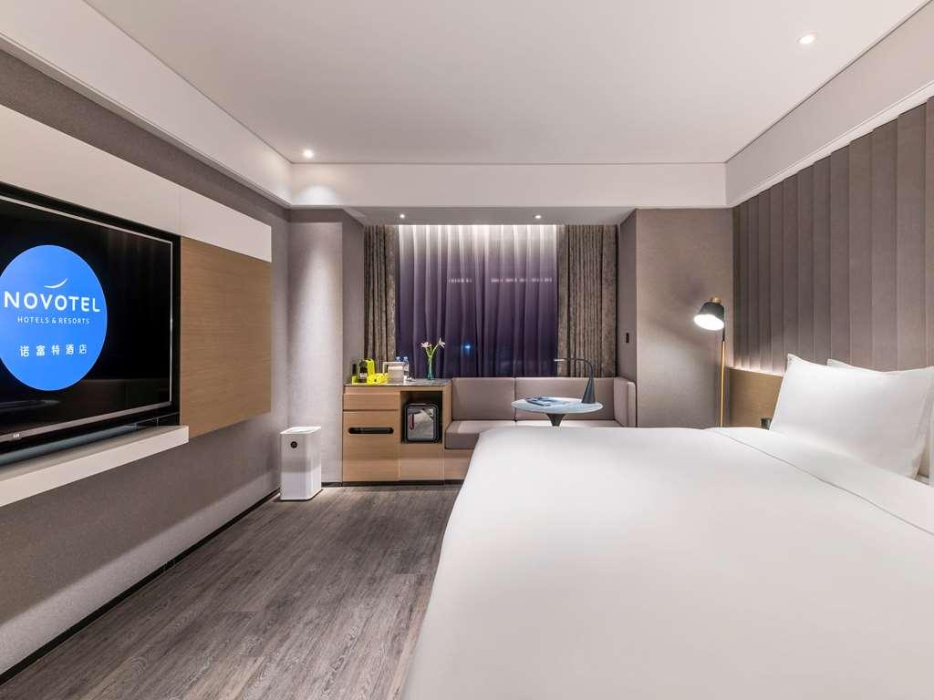 Novotel Yangzhou City Center Zimmer foto